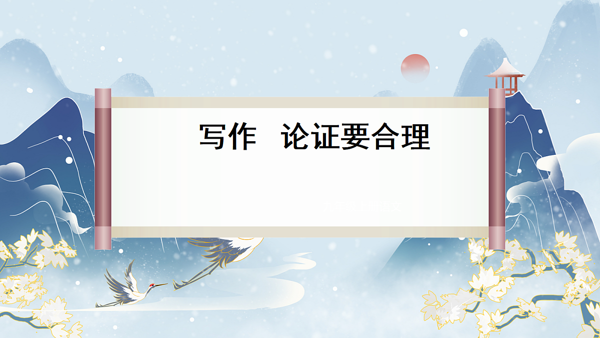 18706022第2页