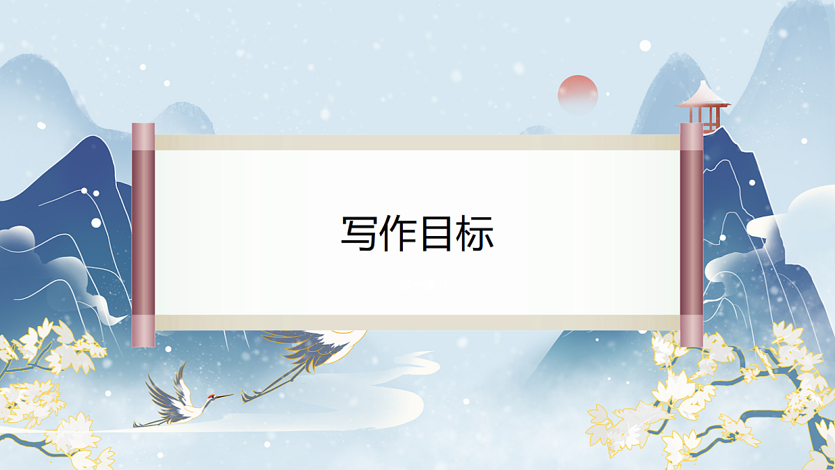 18706022第3页