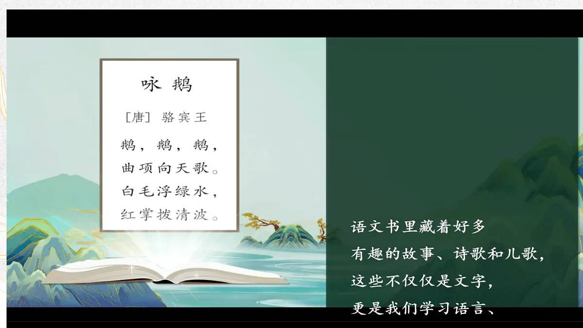 18706027第2页
