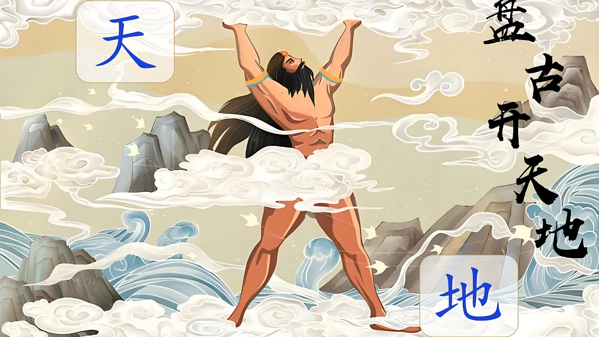18706027第6页