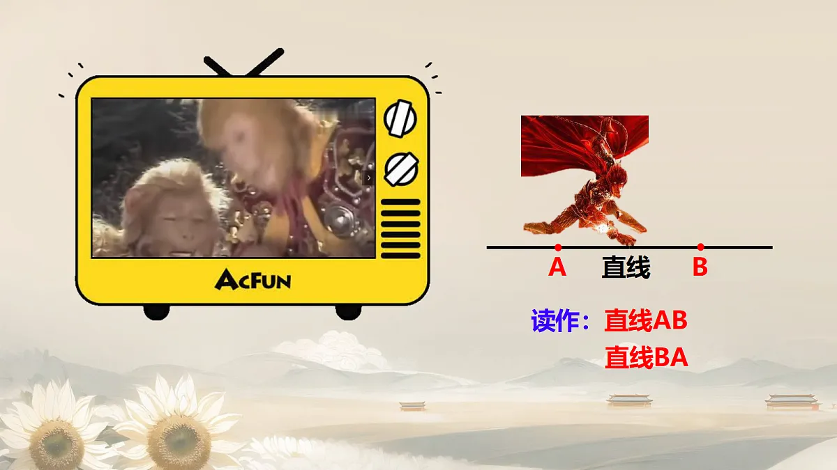 18706037第5页