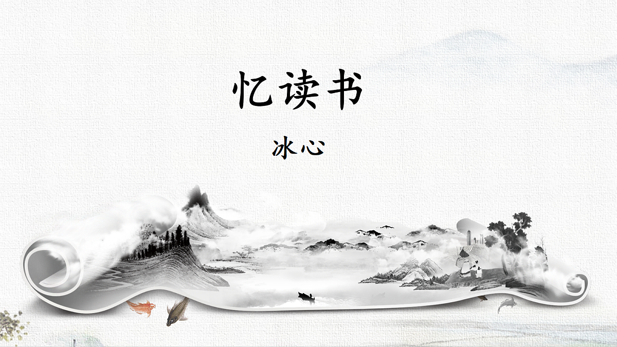 18706089第1页