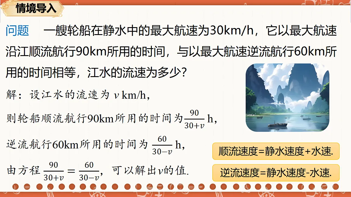 18706216第4页