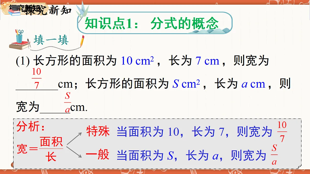18706216第7页