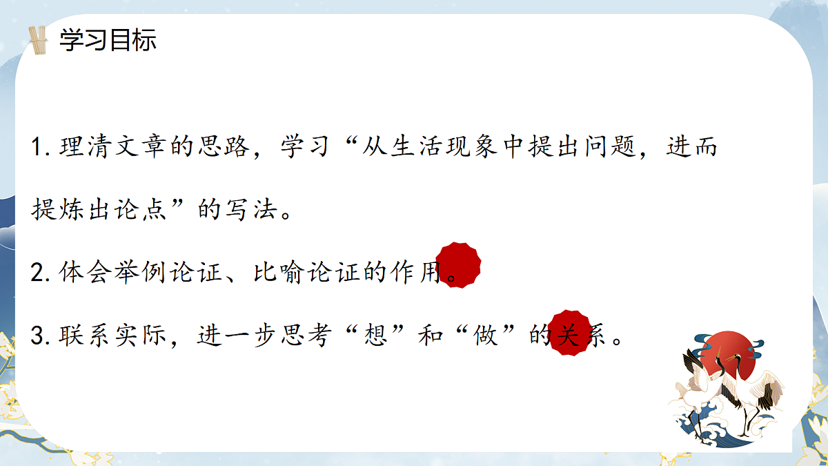 18706289第4页