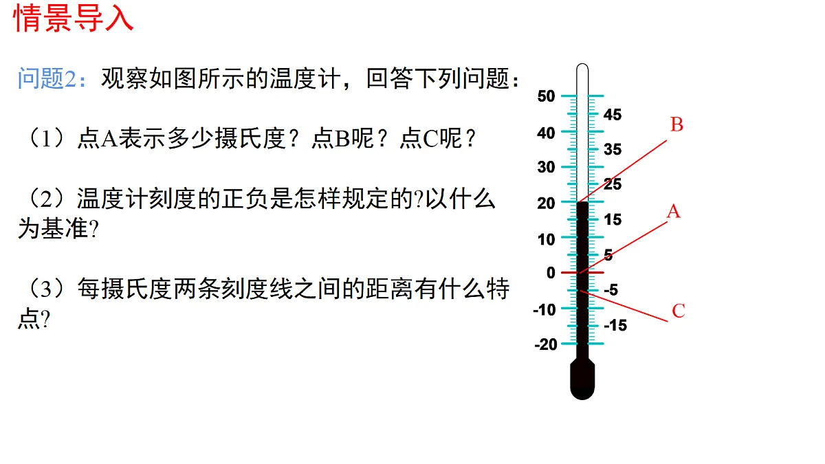 18706582第6页