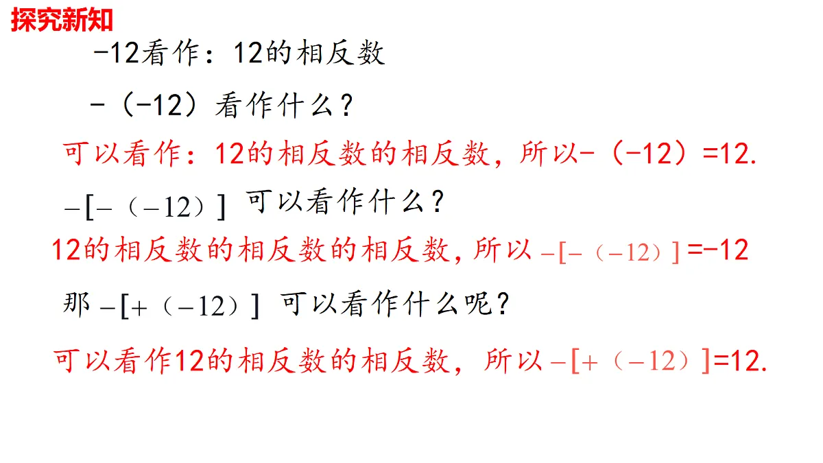 18706583第6页