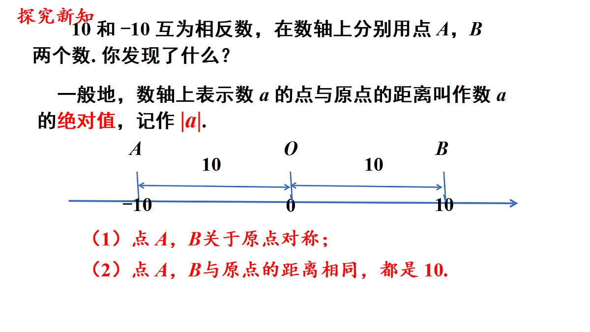 18706584第3页