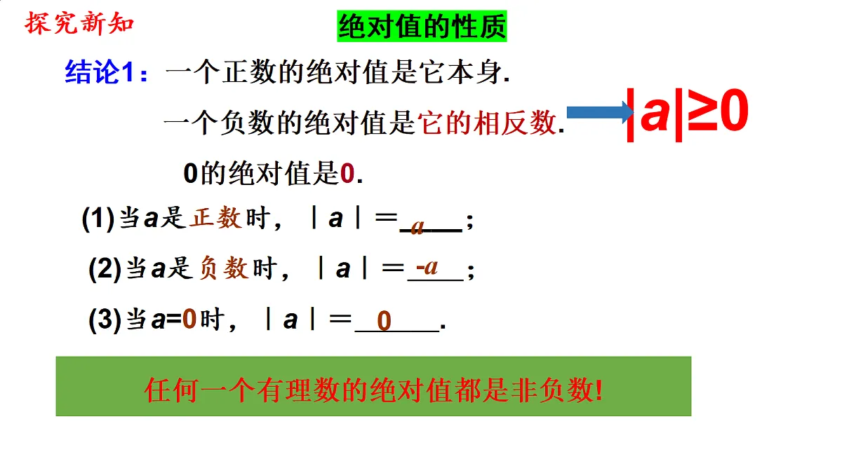 18706584第5页