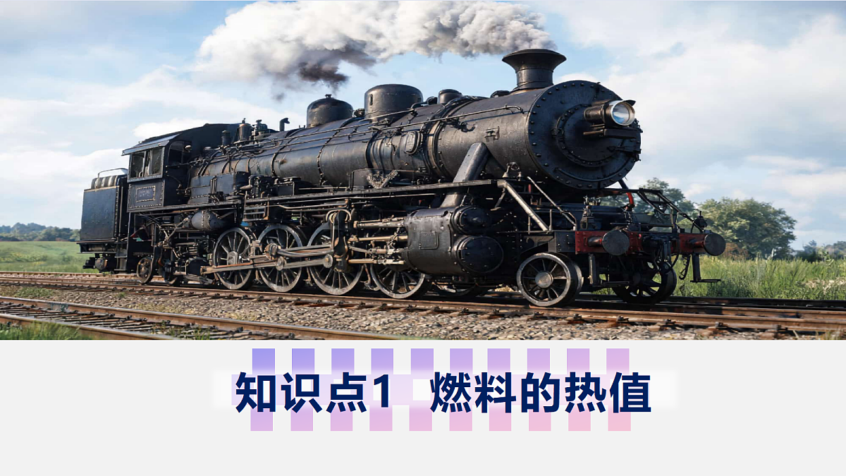 18706926第6页