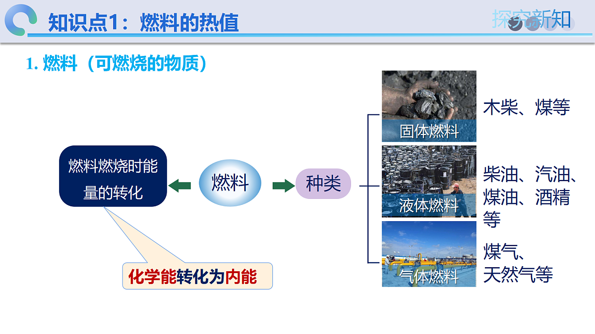 18706926第7页