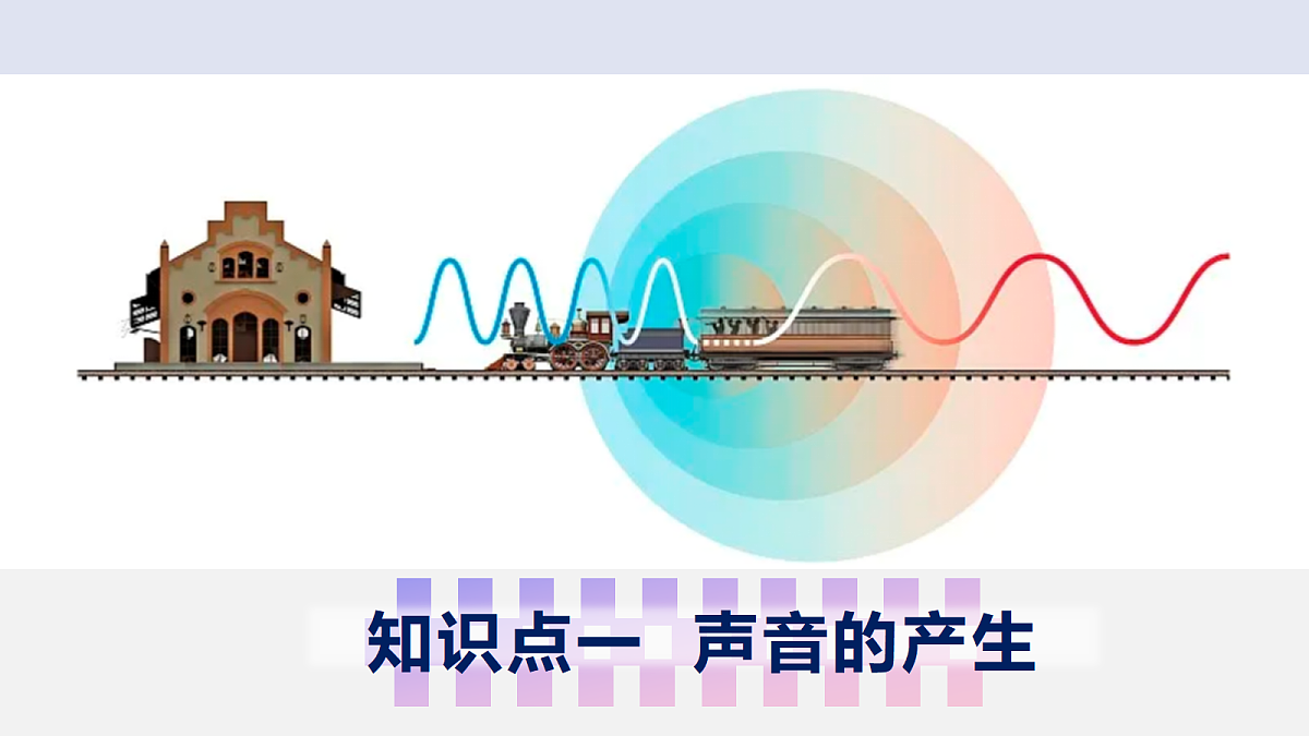 18706929第5页