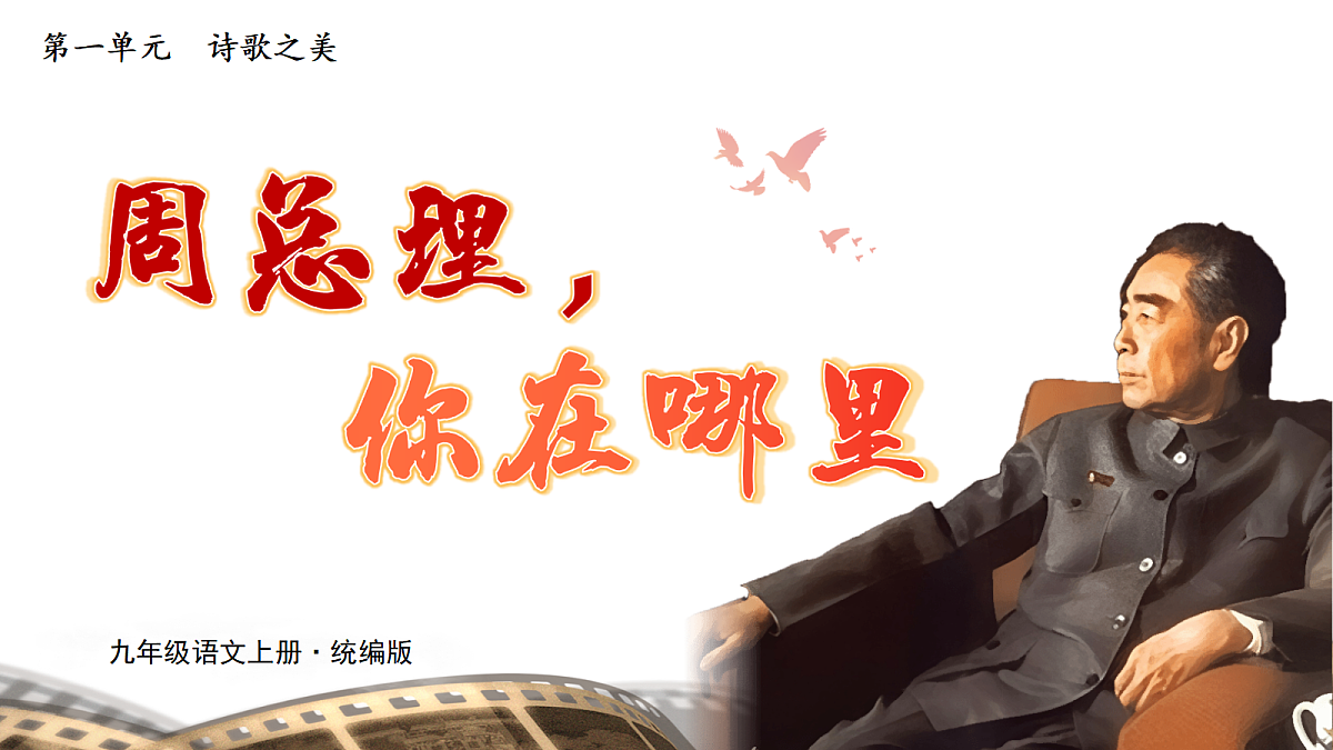 18706948第1页