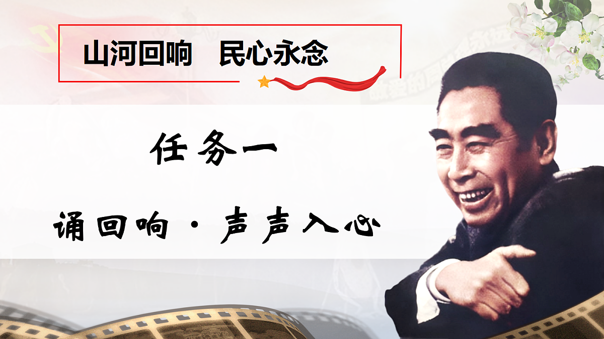 18706948第6页