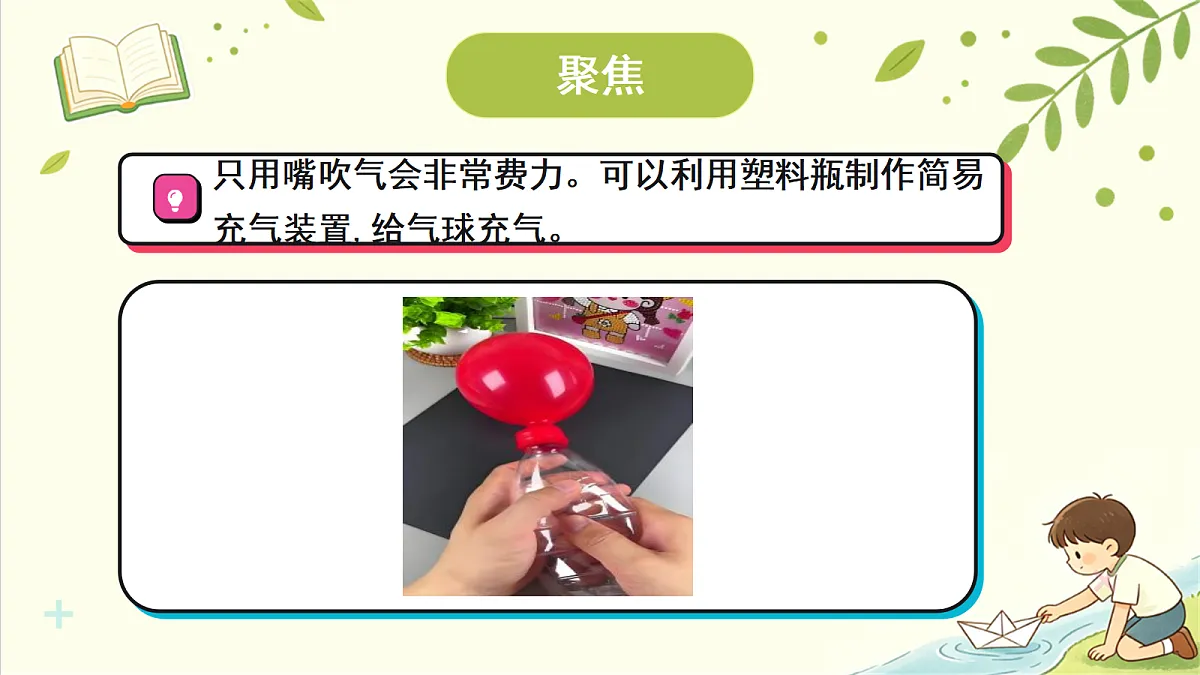 18707089第3页