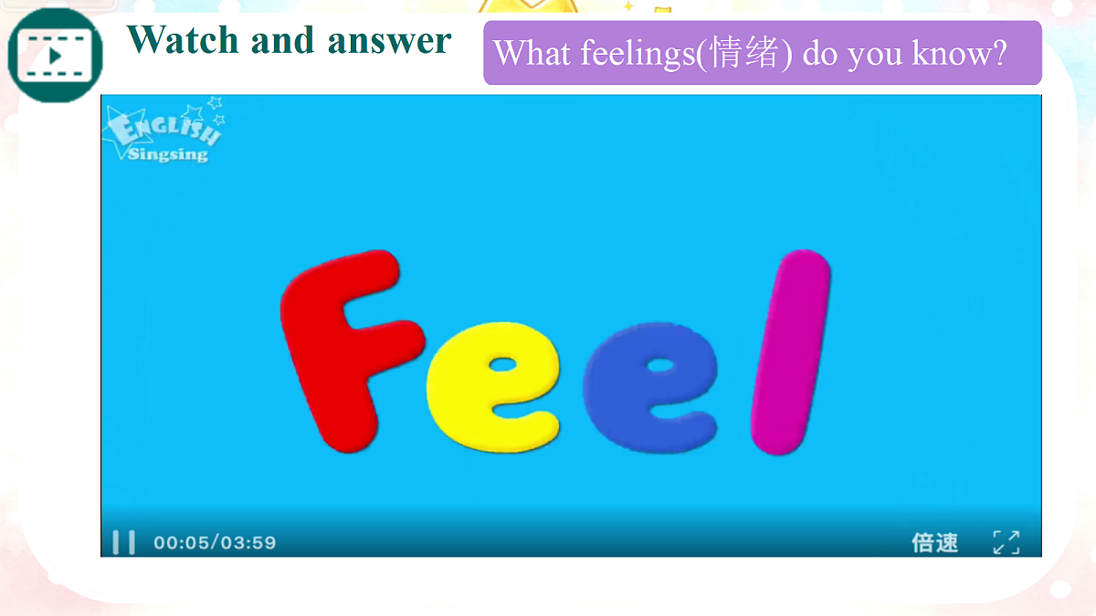 18707623第5页