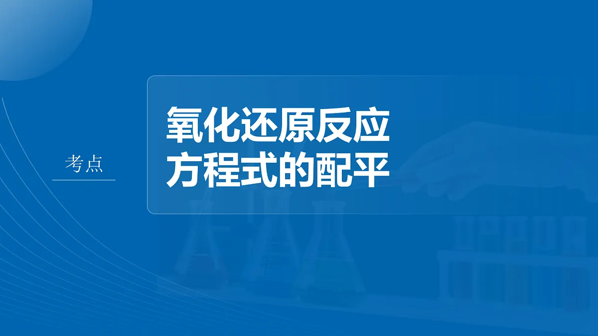 18708078第4页