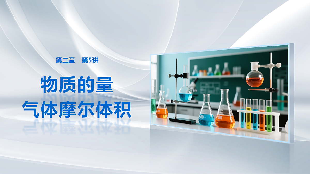 18708082第1页