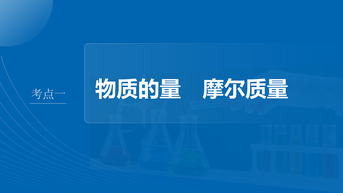 18708082第4页