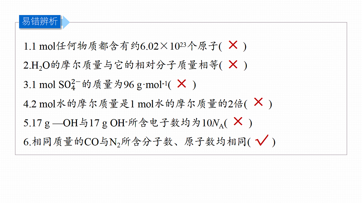 18708082第7页