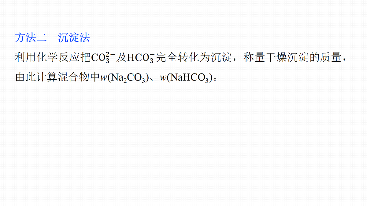 18708088第6页