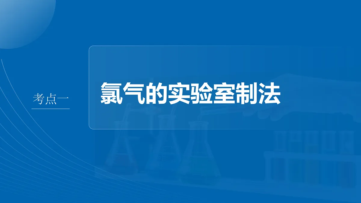 18708096第4页