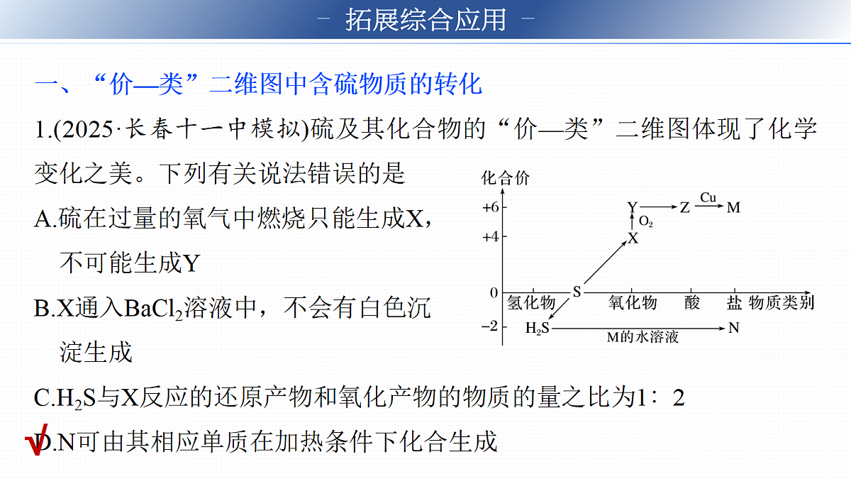 18708099第6页