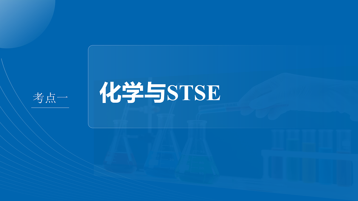 18708103第4页