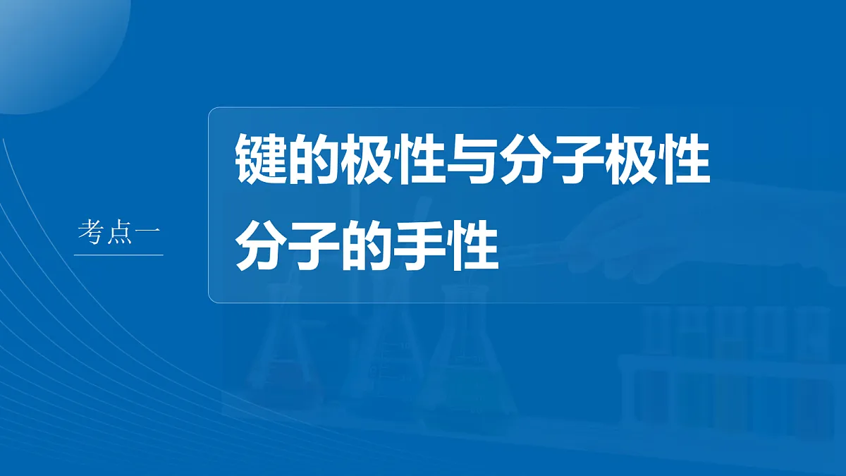 18708111第4页