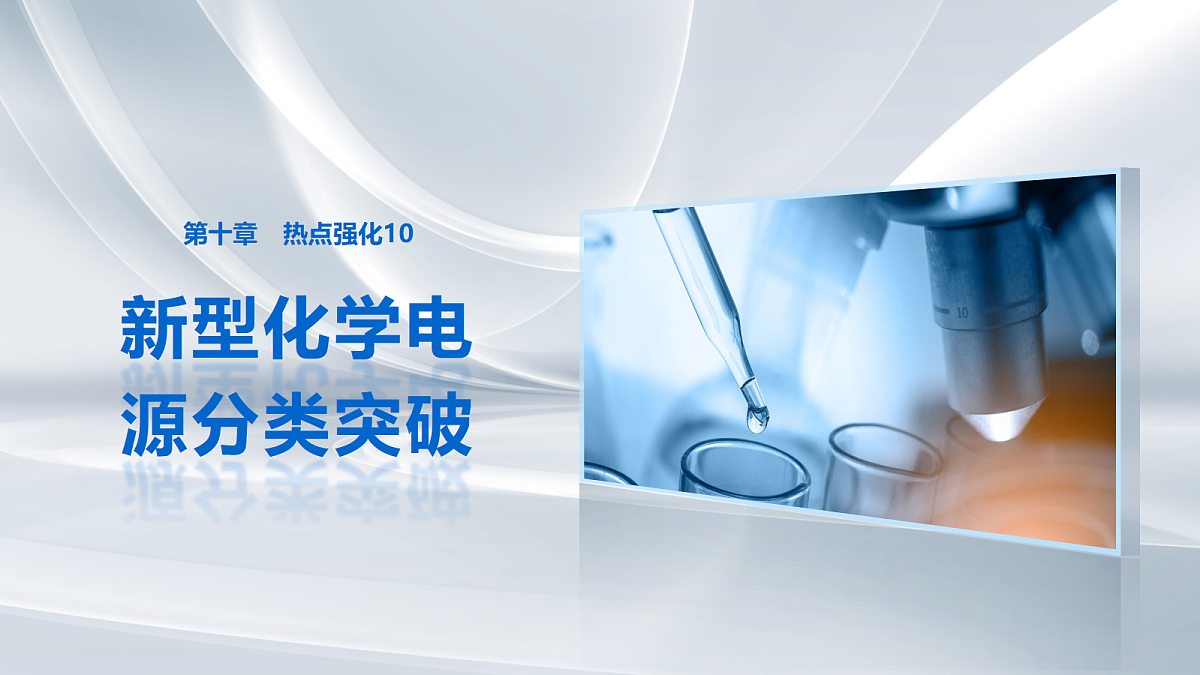 18708115第1页