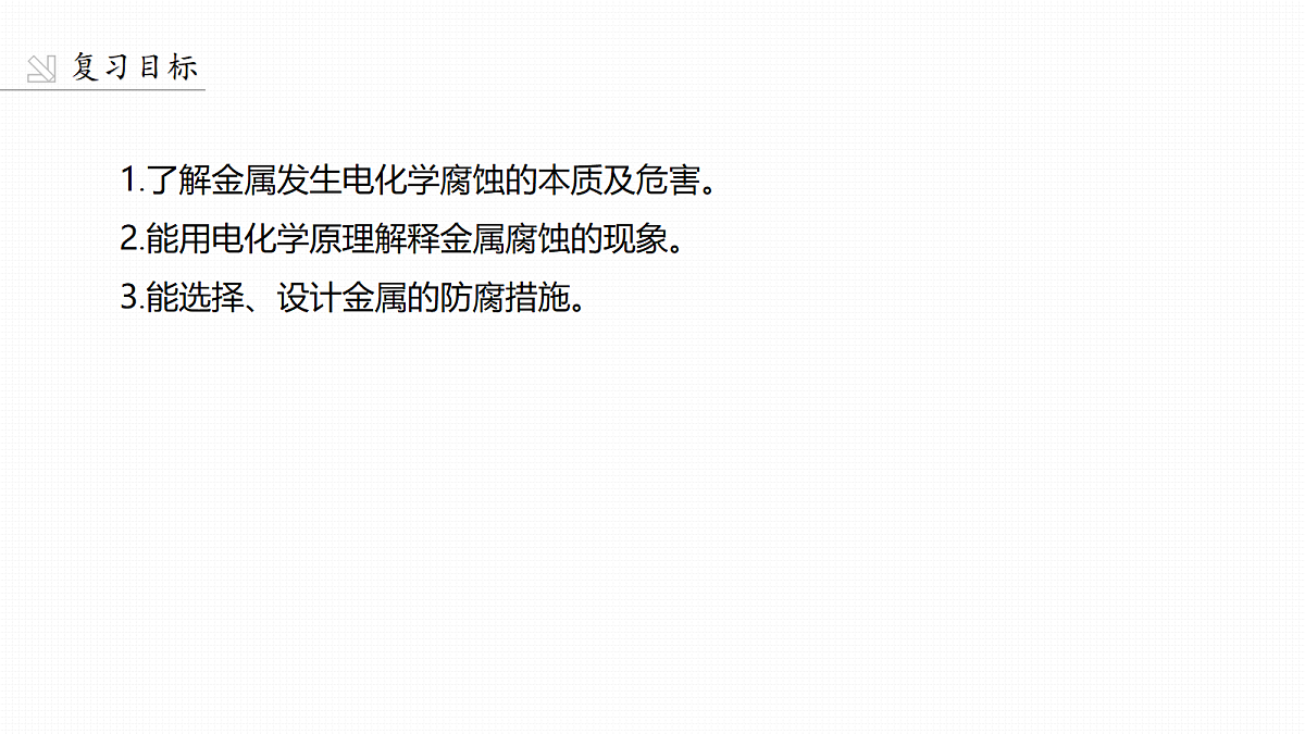 18708122第2页