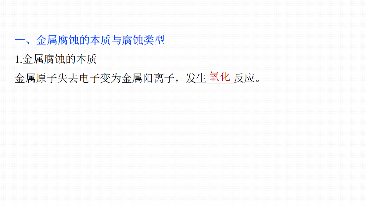 18708122第3页