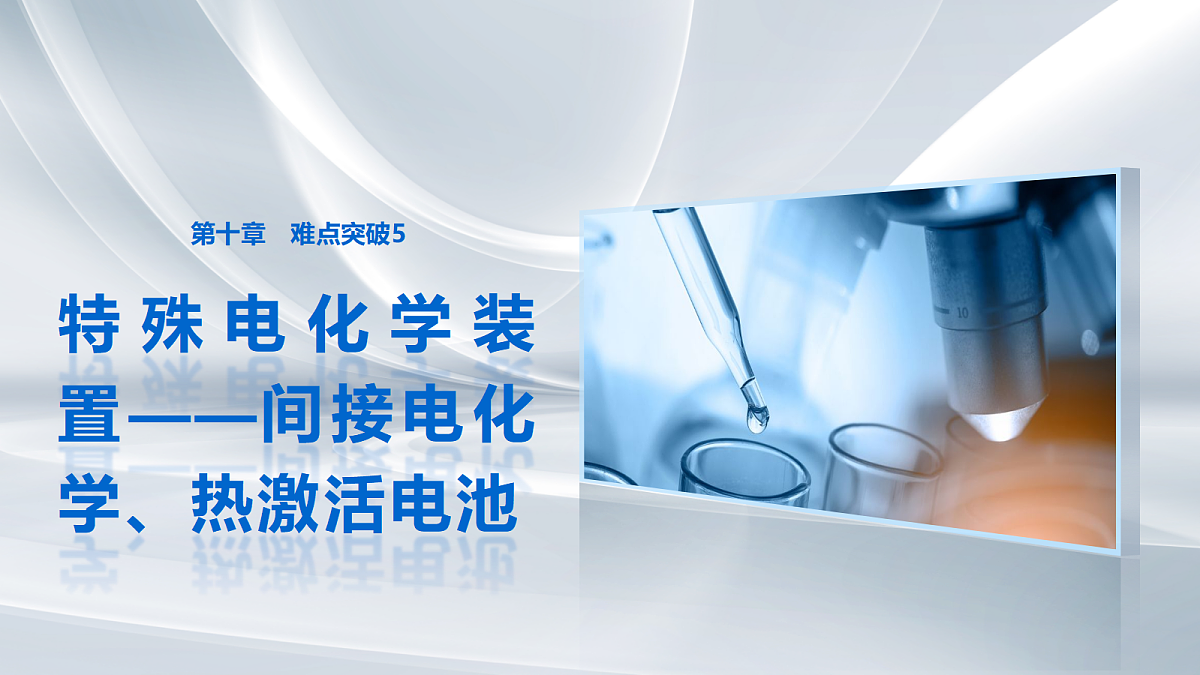 18708123第1页