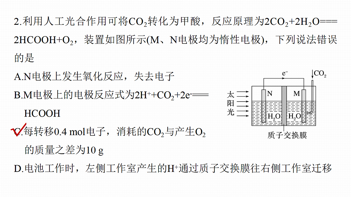 18708123第4页