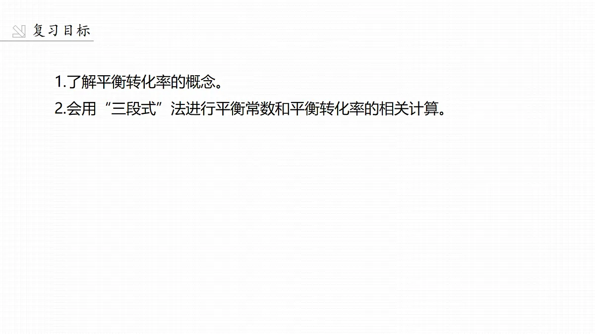 18708127第2页