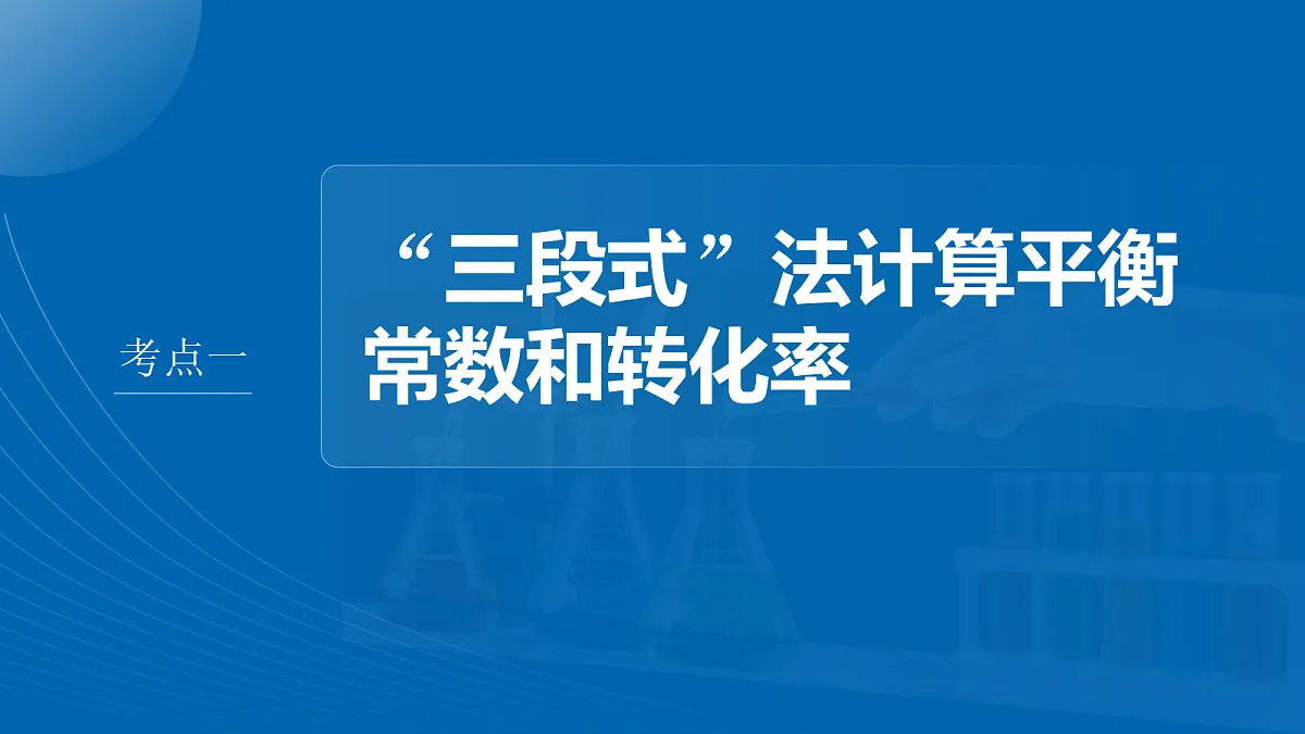 18708127第4页