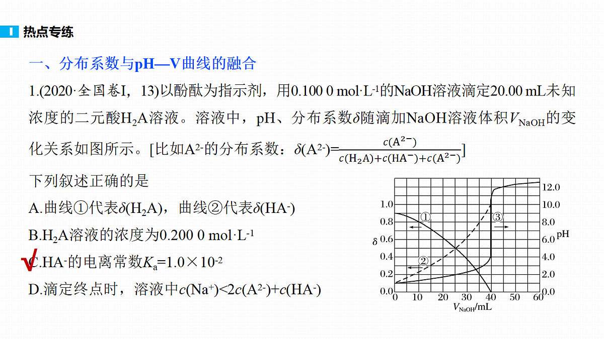 18708131第4页