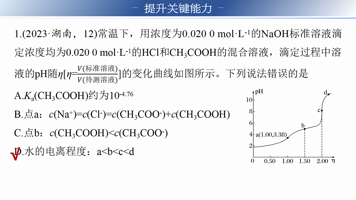 18708137第8页
