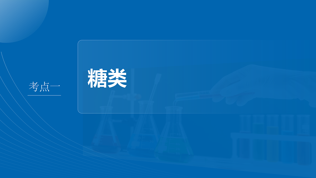 18708146第4页