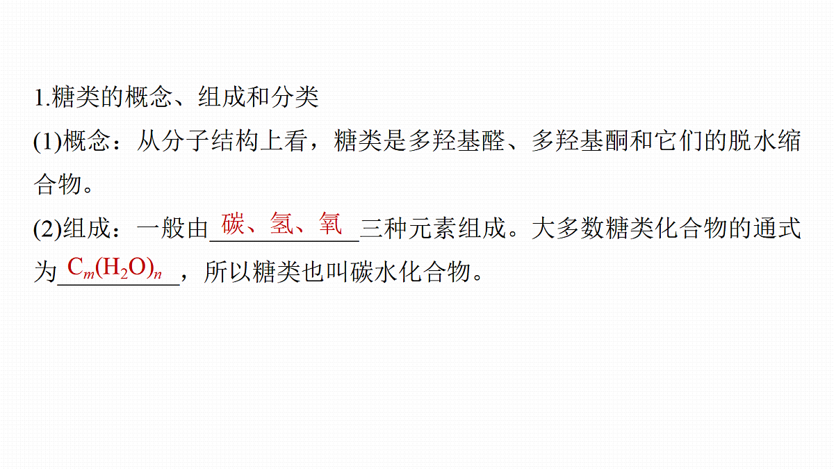 18708146第5页