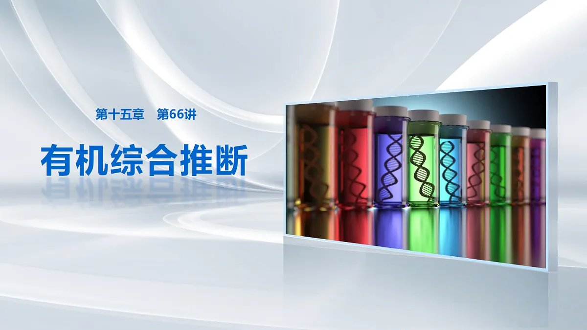 18708150第1页