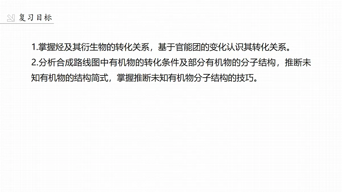 18708150第2页