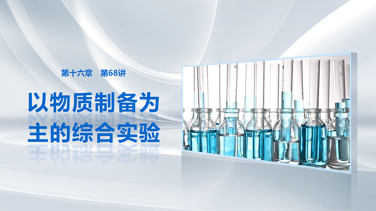 18708152第1页