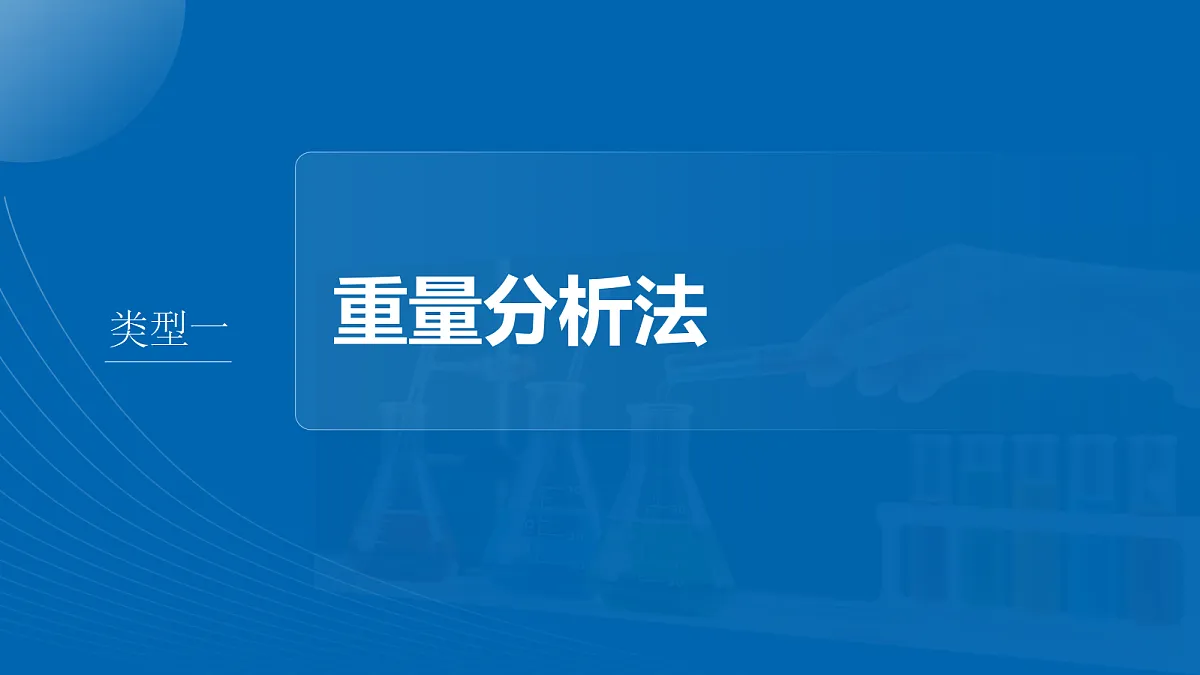 18708153第4页