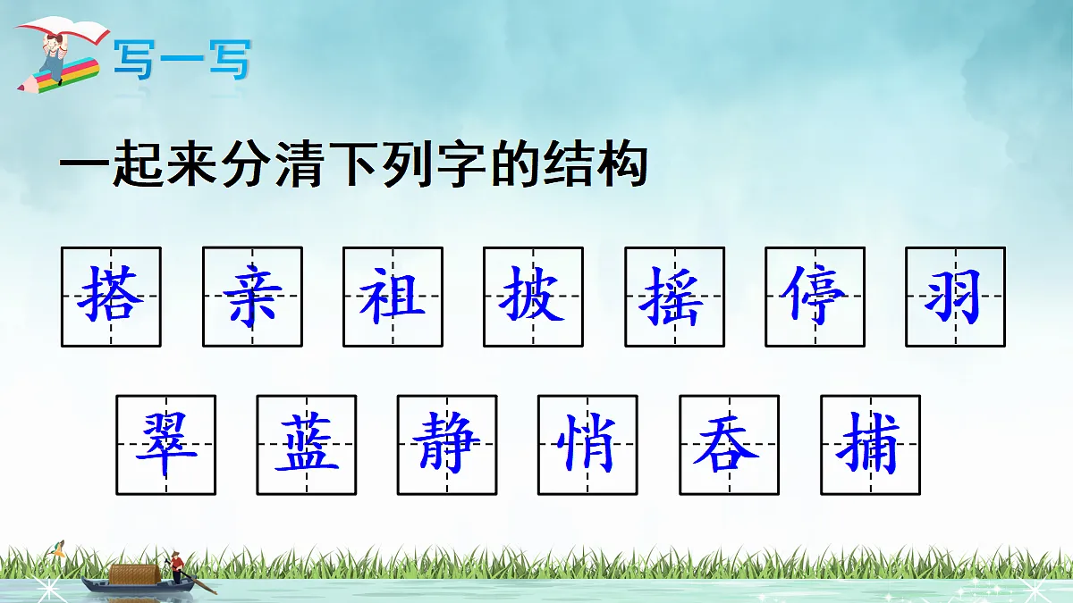 18708173第5页