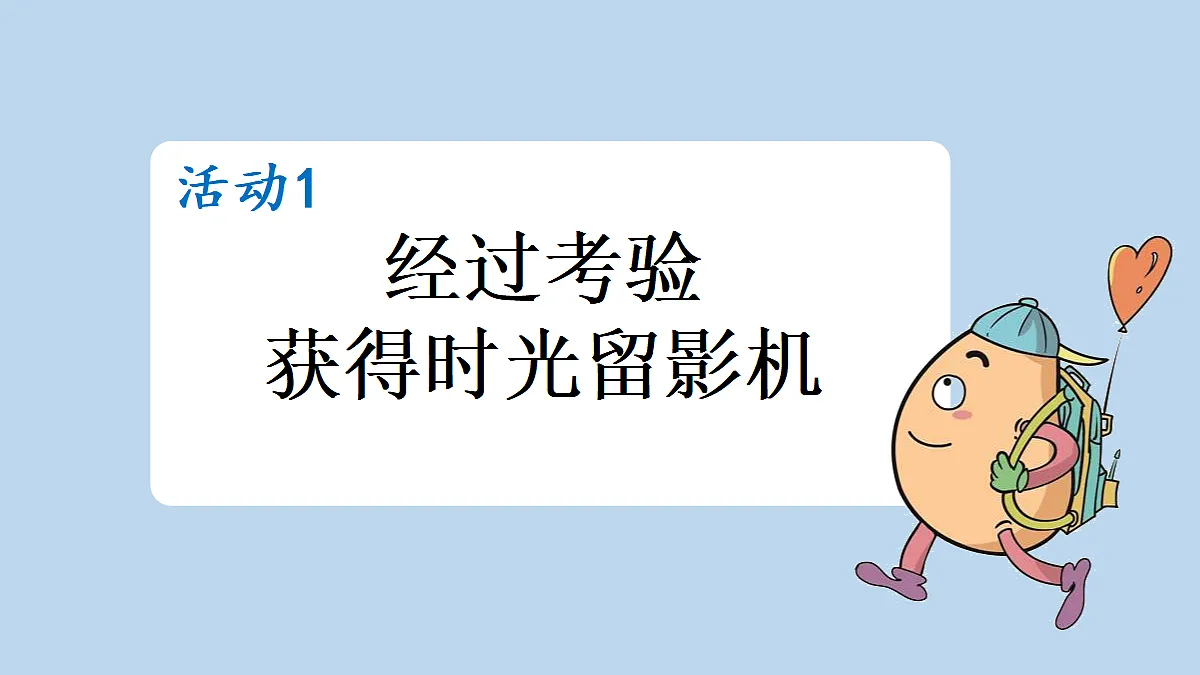 18708185第3页