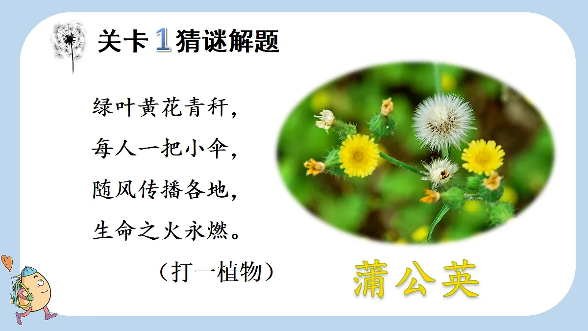 18708185第4页