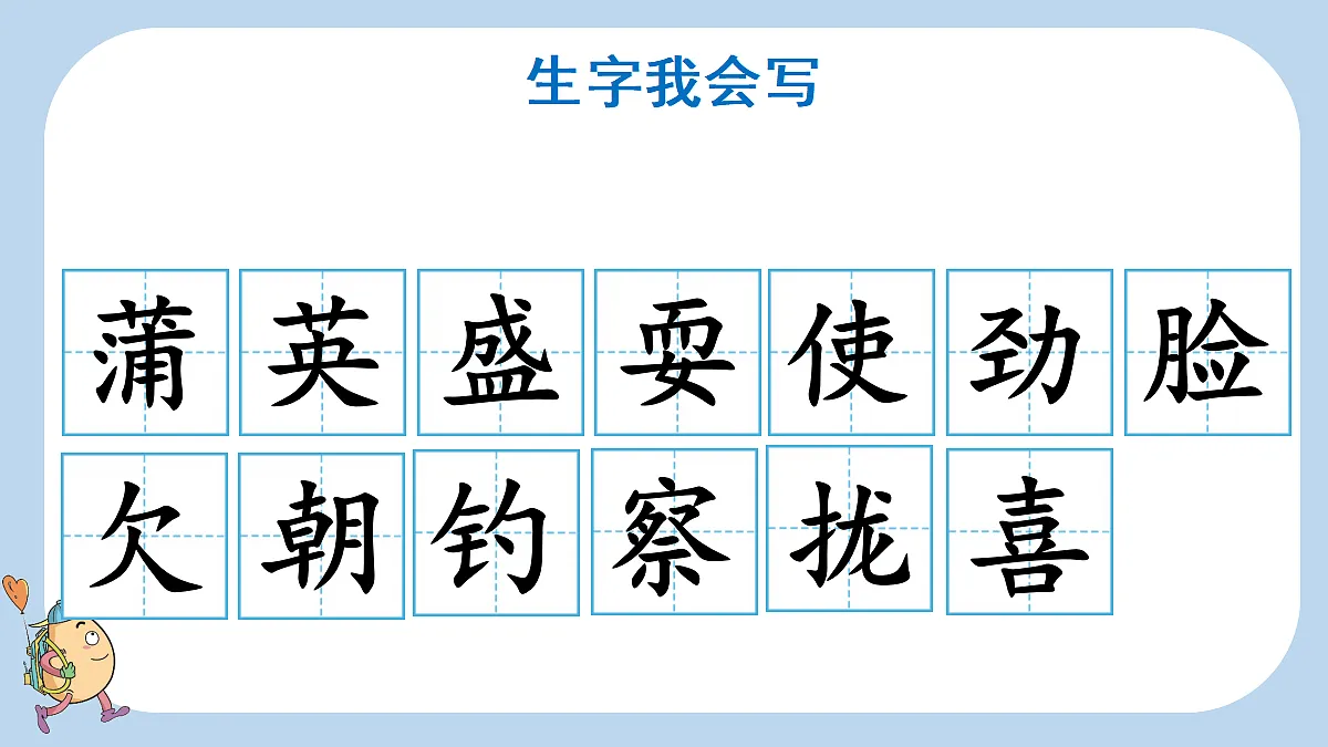 18708185第6页