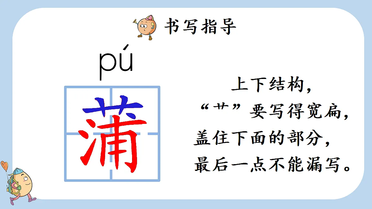 18708185第7页