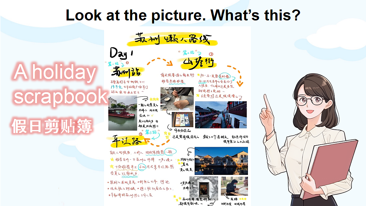18708217第3页